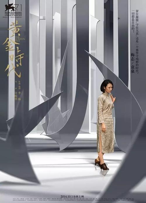 卡尔加里大学硕士学位证
