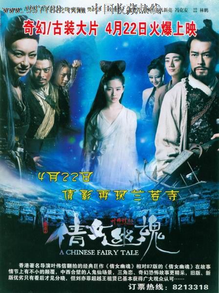 库内奥音乐学院Computer Science Diploma