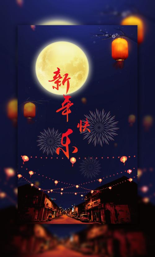 凯尔文学院本科成绩单